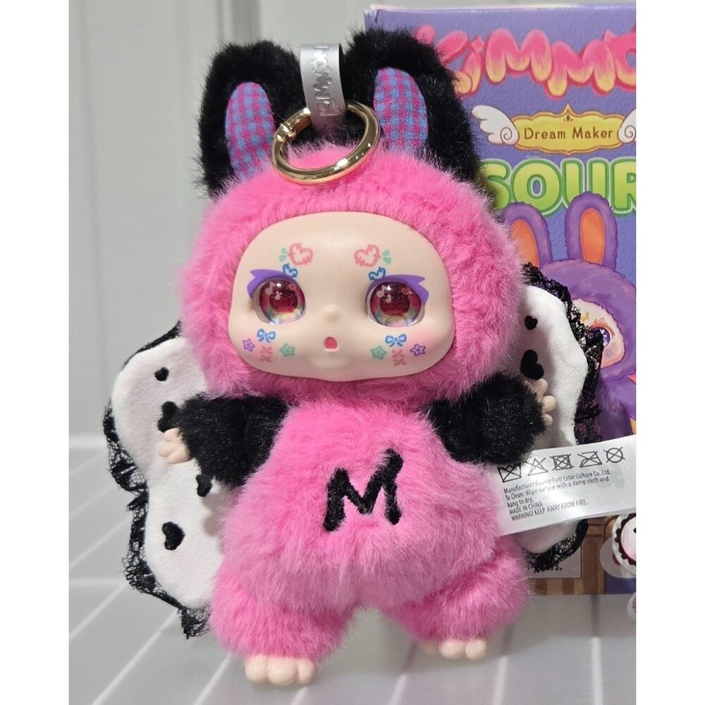 Target Exclusive Kimmon Dream Maker Sour Series Charming Dream Complete Set - Picture 2 of 7